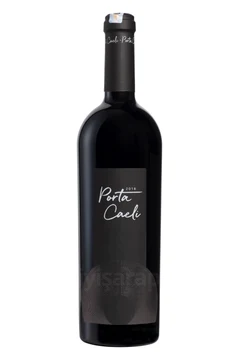 Porta Caeli 2018