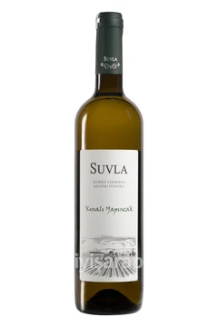 Suvla Kınalı Yapıncak (VG)